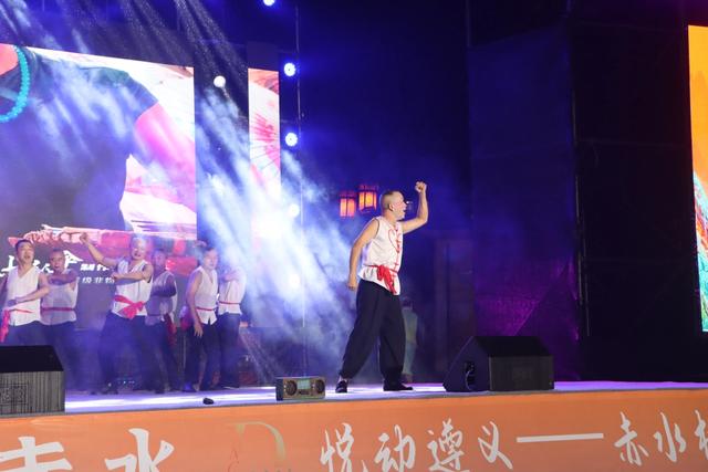 多彩贵州外宣交流汇|赤水“村迪”出圈记:山水之间,全民共舞