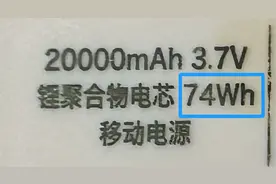 注意！除了阻止车门关闭，乘坐高铁这些行为也不可图片