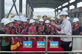“追寻凉山的足迹”——走进中信开放日活动在四川凉山州举办图片