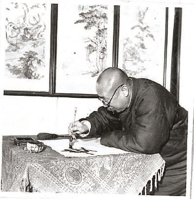 京华妙笔