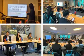 厉害了！这个上海中学生将发明装置带到了联合国研究所图片