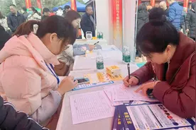 宜宾翠屏：打造“一刻钟”就业服务圈，好工作就在家门口图片