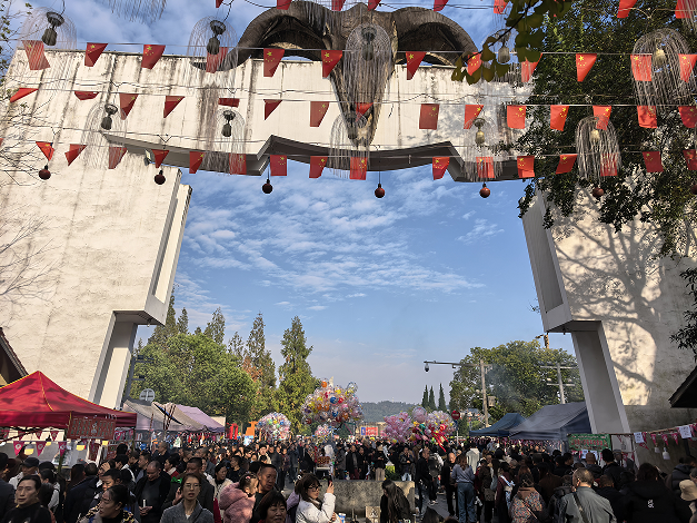 大禹故里 中国羌城 云境北川｜从 “旁观者” 到 “参与者”，北川羌年沉浸式活动书写四川文旅深度融合新答卷