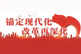 兰白自创区以创新为引领推动跨越式发展图片