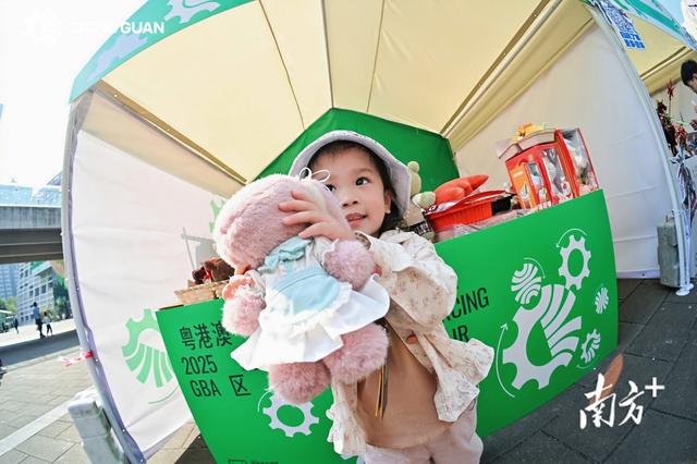 图集｜关于2025湾区文采会，南方+记录下了这些瞬间