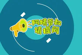 别碰铁树上这种一窝窝的红果子！可能会中毒！图片