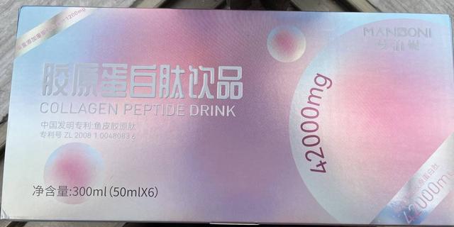 人参胶原蛋白肽的功效与作用 2026年人参胶原蛋白肽的功效与作用及禁忌