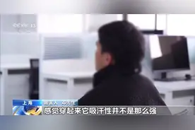 “从保税仓发货”竟是假货！央视最新曝光！图片