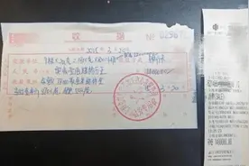 慌忙回国！八旬上海老太一口气买9根金条，她在大洋彼岸接到一通神秘电话……图片