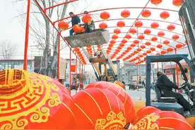 幸福五陵村 红火过大年图片