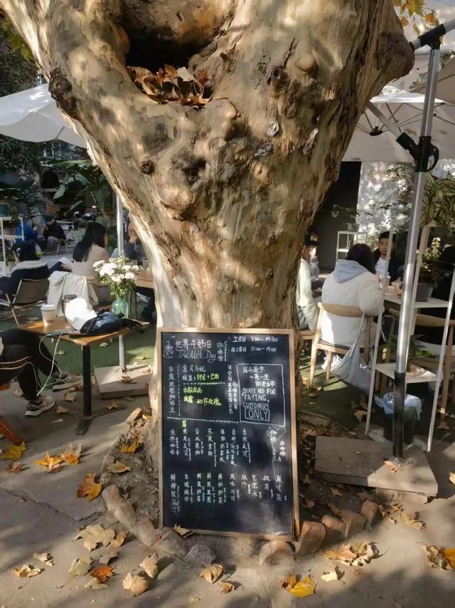 郭家桥，川大南门外的美食「金三角」