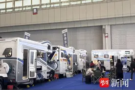 300+房车集结金陵！哪款是你的诗与远方？图片