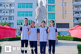 泉州首例四胞胎，老大老四今年高考！妈妈：顺其自然就好图片
