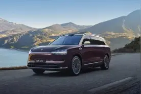 赛力斯2025年上半年净利润29．41亿元 同比增长81．03％图片