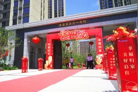 信达地产稳健纾困显效 助力构建房地产发展新模式图片