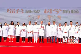 北京大学肿瘤医院（云南医院）发布小象防癌科普品牌图片