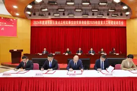 曙光医院东院、周邓快速路……浦东2025年度重大工程建设吹响“冲锋号”图片