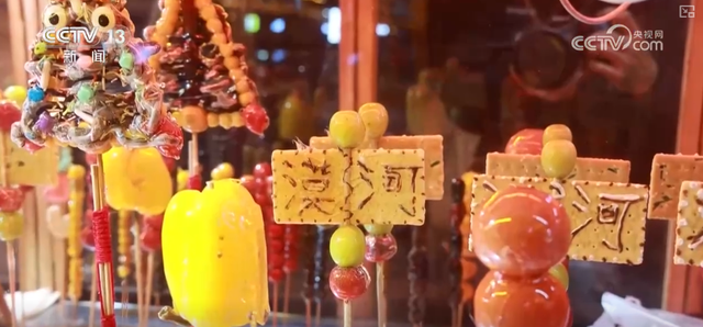 冰雪经济助推文旅地标“上新” 特色雪趣让游客留下来、住下来 带火多样消费