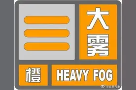 安徽高速多入口临时封闭图片