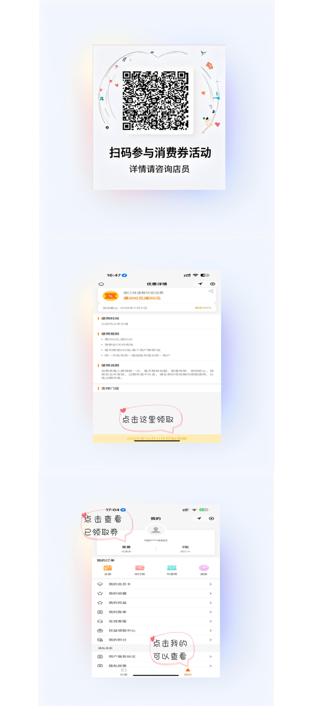 谭咏麟演唱会，重磅福利来了！