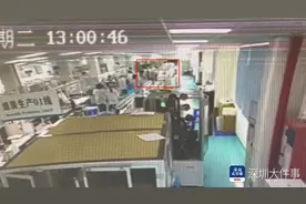 19岁男子车间晕倒，情况危急，同事出手急救“上大分”图片