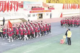 黄梅一中举办了2023年体育健康节系列活动图片