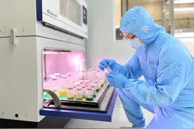 【香洲好嘢】元育生物：微藻细胞工厂加速形成新质生产力图片