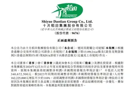 十月稻田高质量增长，业绩超预期显现长线价值图片