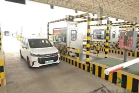 内蒙古一国道收费站停止收费！图片