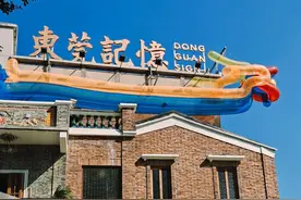 百年骑楼“潮”出圈 老城区变身网红打卡新地标图片
