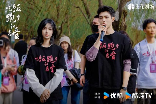 北京5个“剧感”满分的跨年胜地！追光攻略来啦