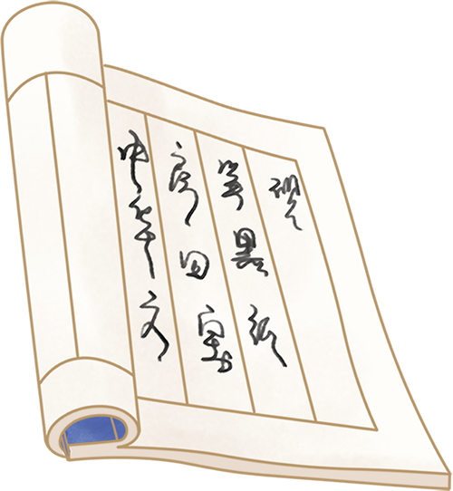 缘梦般阳 | 淄川区“聊斋奇幻夜”七夕节国风游园会主题活动开始报名啦！