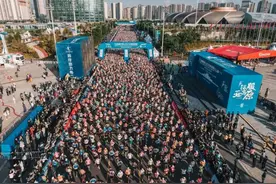 成绩公布，快来查询→图片