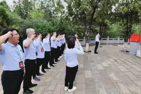 弘扬延安精神　赓续红色血脉——中国航空工业集团特种所举办2024年党支部书记及党务工作者培训班侧记图片