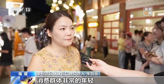 活力中国调研行丨打卡三坊七巷、上下杭 看千年中轴线上的“古今对话”