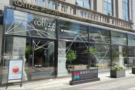 香江来信|香港青年郑斯方：“北漂”16年，在快速变化中捕捉创业密码图片