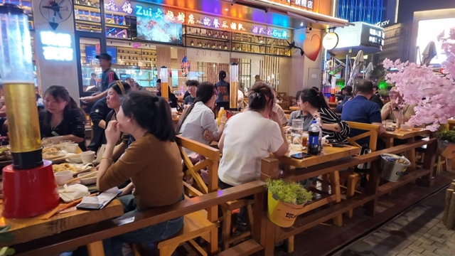无锡，带我去找夜生活！