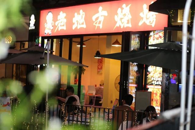 这条宝藏巷子，嗨玩攻略全公开！