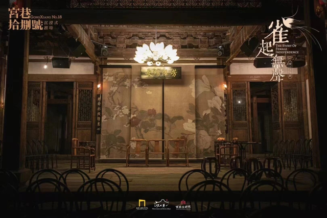 在线教学→福州放假夜生活这样过