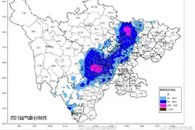 绵阳、德阳等地请注意！四川继续发布暴雨蓝色预警图片