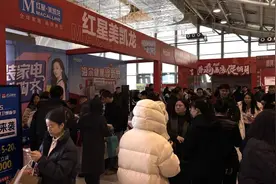 省内金融机构多措并举 助力吉林省消费补贴活动 提振消费促发展图片