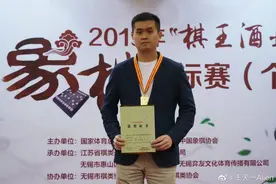 中国象棋“第一人”王天一被调查 质疑声长达十多年图片