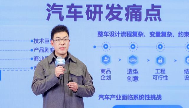 除了搞无人驾驶，AI还能让车跑得更远了？