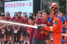 开学第一课图片