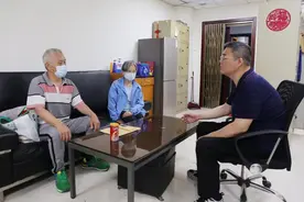 50万元去了哪儿？这对七旬老人遇到荒唐事，幸好找到了他们！图片