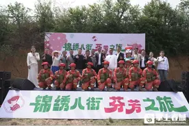 “2024年八街相连玫瑰节”开幕 五一到安宁奔赴一场“芬芳之约”图片
