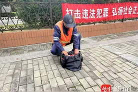 幸好有他！15万现金、支票、黄金……全部家当意外掉路上被盐城环卫工人捡到图片