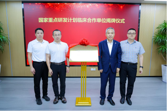 科技赋能 晋江市医院智慧医院建设再上新台阶