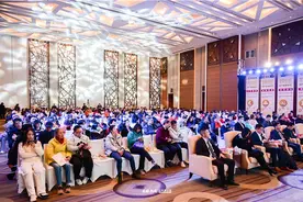 让财富管理飞入寻常百姓家 | 招商银行贵阳分行成功举办2023年金葵花家庭资产配置策略报告会（冬季场）图片