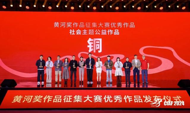 金鹰卡通：绘制α时代公益图鉴，让成长充满温度